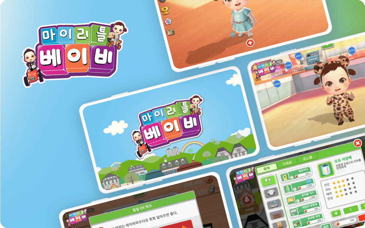캣잼